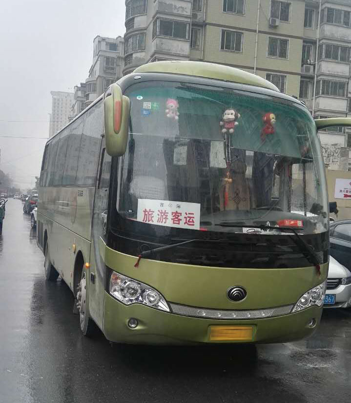 旅游大巴